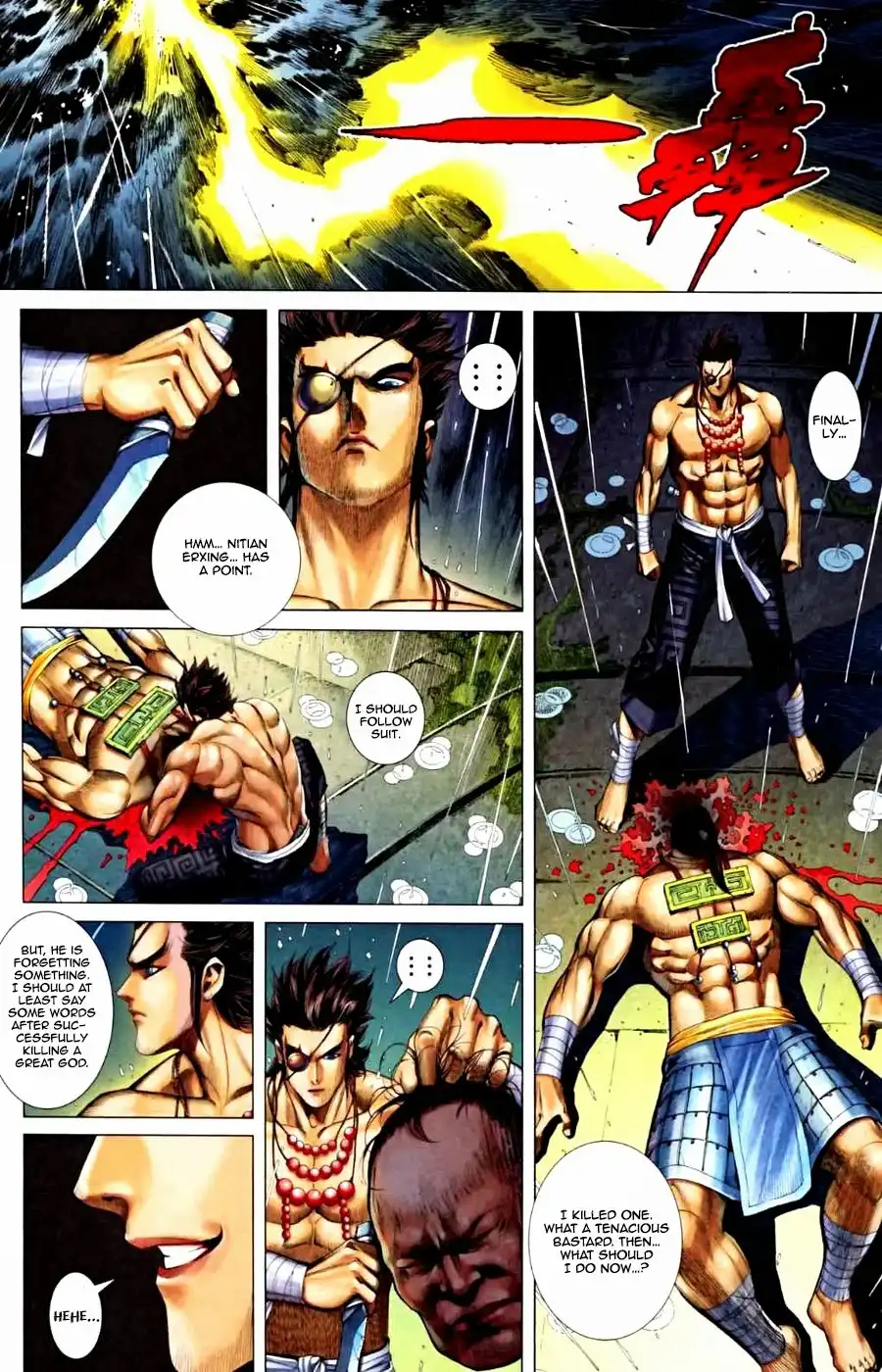 Feng Shen Ji Chapter 65 4